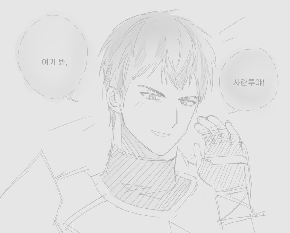 farc4spian's tweet image. 시발난진짜행복한사람이다
