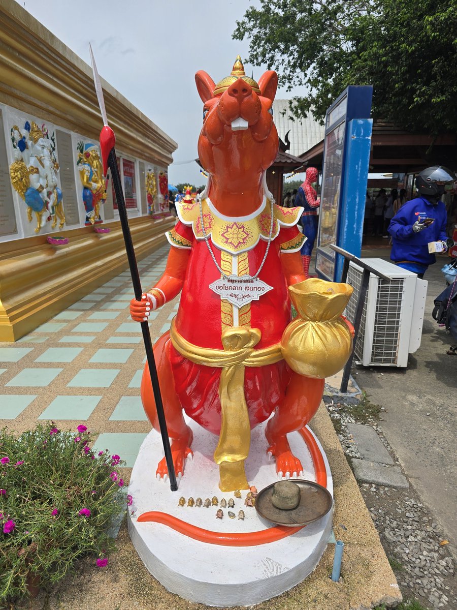 ガネーシャネズミ馬車 ガネーシャネズミ馬車