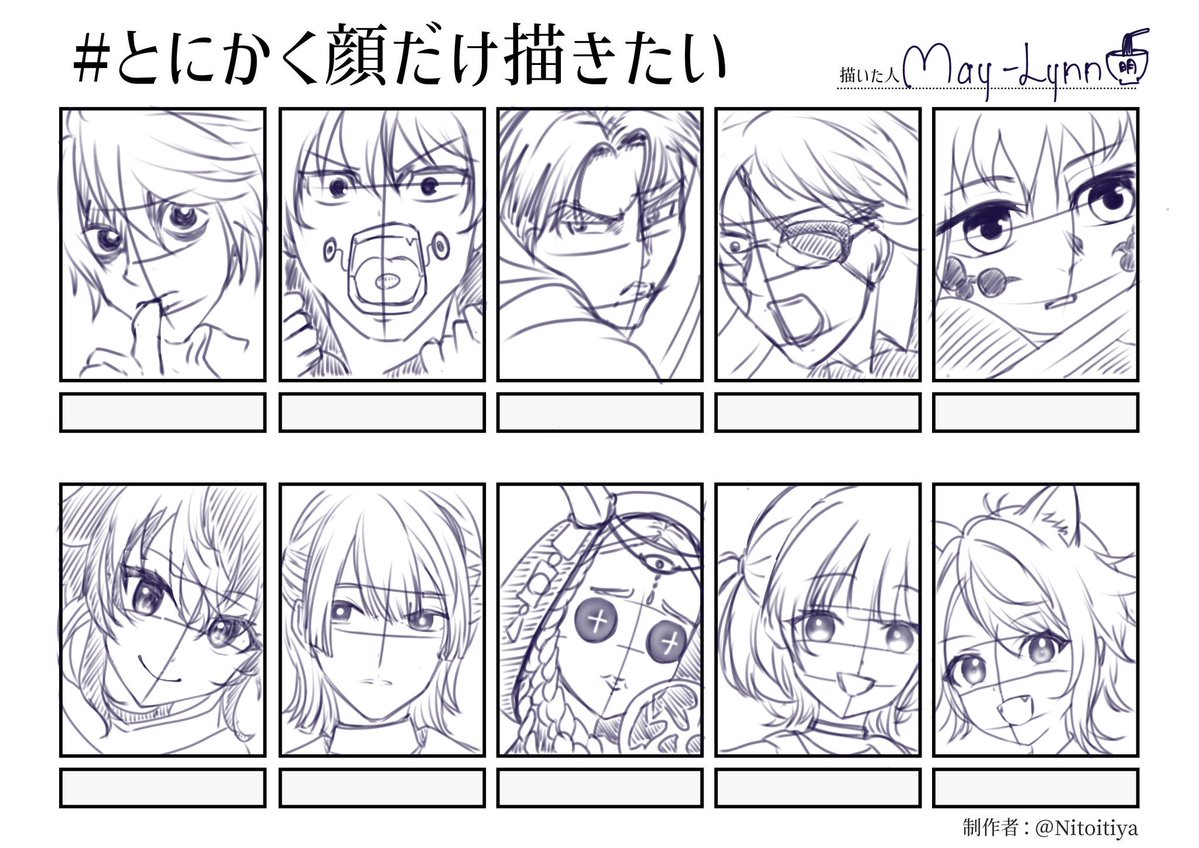 may_lynn_jp's tweet image. #とにかく顔だけ描きたい
とにかく自分の推しを詰め込みたかったラフ
#絵描きさんと繋がりたい #絵描きさんフォロバ100