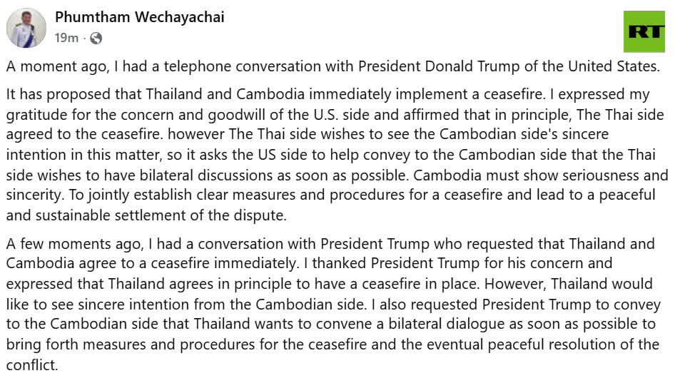 Rea_Independent's tweet image. 🚨Breaking🚨: 🇹🇭 Thailand agrees to immediate ceasefire talks with Cambodia after phone calls from Donald Trump, who warned that hostilities could derail U.S. trade deals.
Thailand’s Acting PM Phumtham Wechayachai acknowledged the retaliation escalation could turn into war.