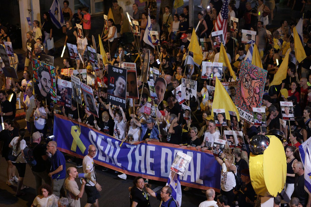 עשרות אלפים לעסקה אחת כוללת שתשיב את כולם/ן