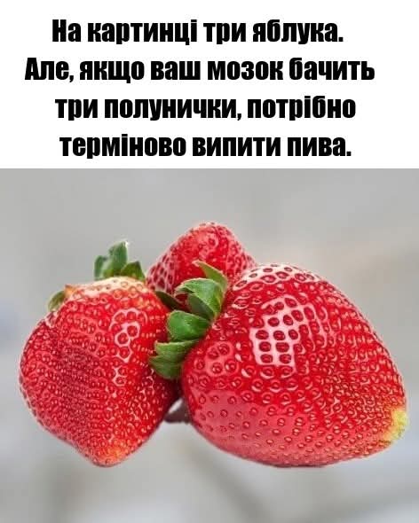 boorn_to_dieee's tweet image. Друзі, принесла вам мудру картинку з фейсбуку