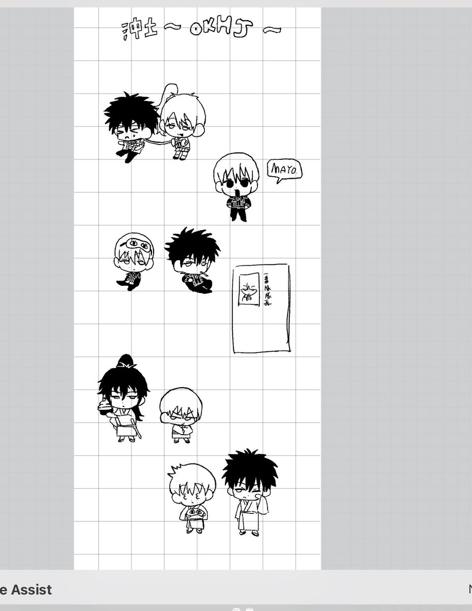 onigirirollll's tweet image. 好想印貼紙（重複推文）