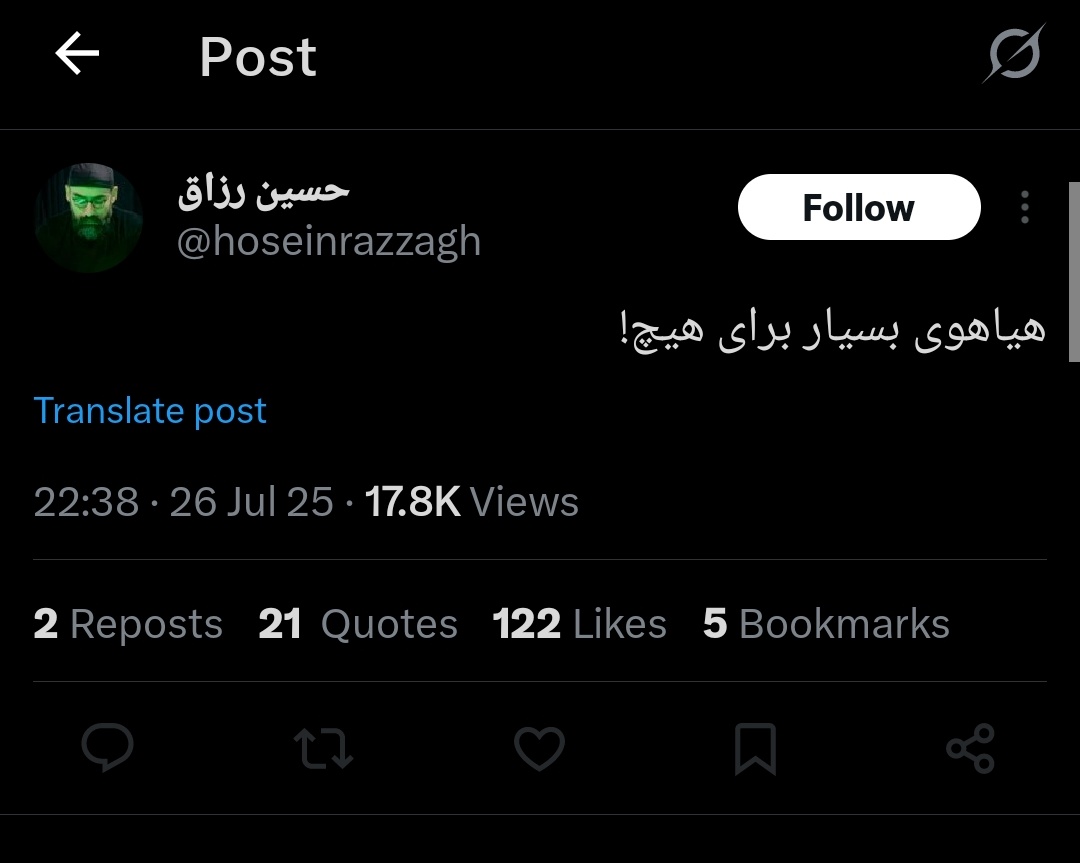 Overthrower_'s tweet image. این مادرجندههای حکومتی رو با ویزاهایی میبرن که بچههای آسیب دیده و تحت خطر باید خارج بشنا.
فردا روز بعد از آزادی نگید با این حقوق بشریا کاری نداشته باشید.