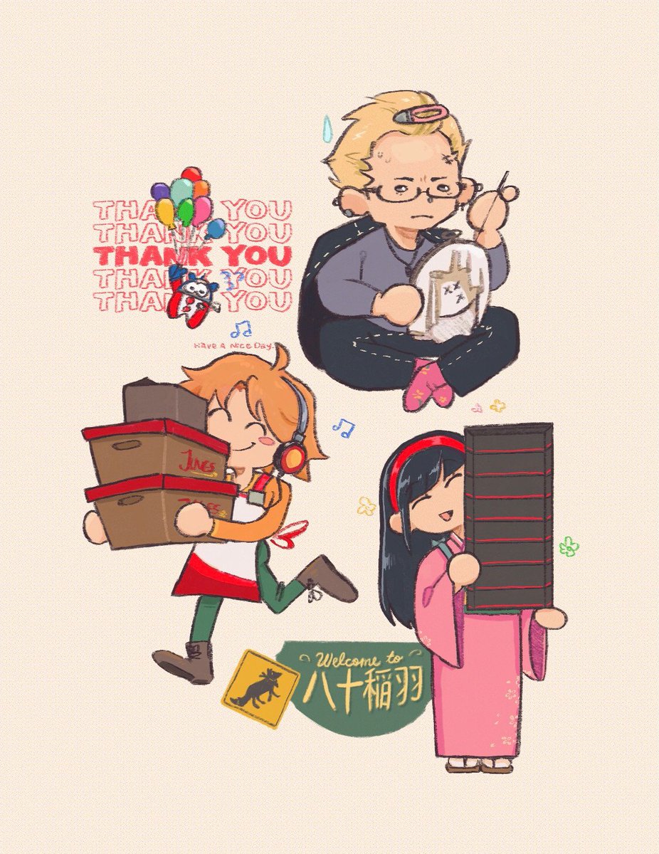 catnatch's tweet image. this is the investigation team of employment— may they bring you job hunting luck 🍀
#persona4