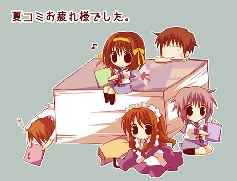 KyoAniHourly's tweet image. Suzumiya Haruhi no Yuuutsu
Artist: pokopi
Image ID: 132919
Source: danbooru
#涼宮ハルヒの憂鬱