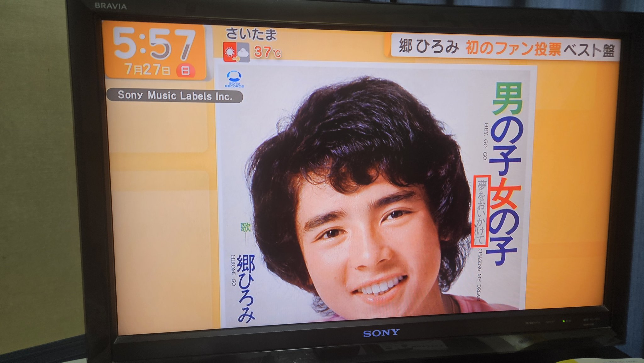 vwta.taka.t1 on X: 