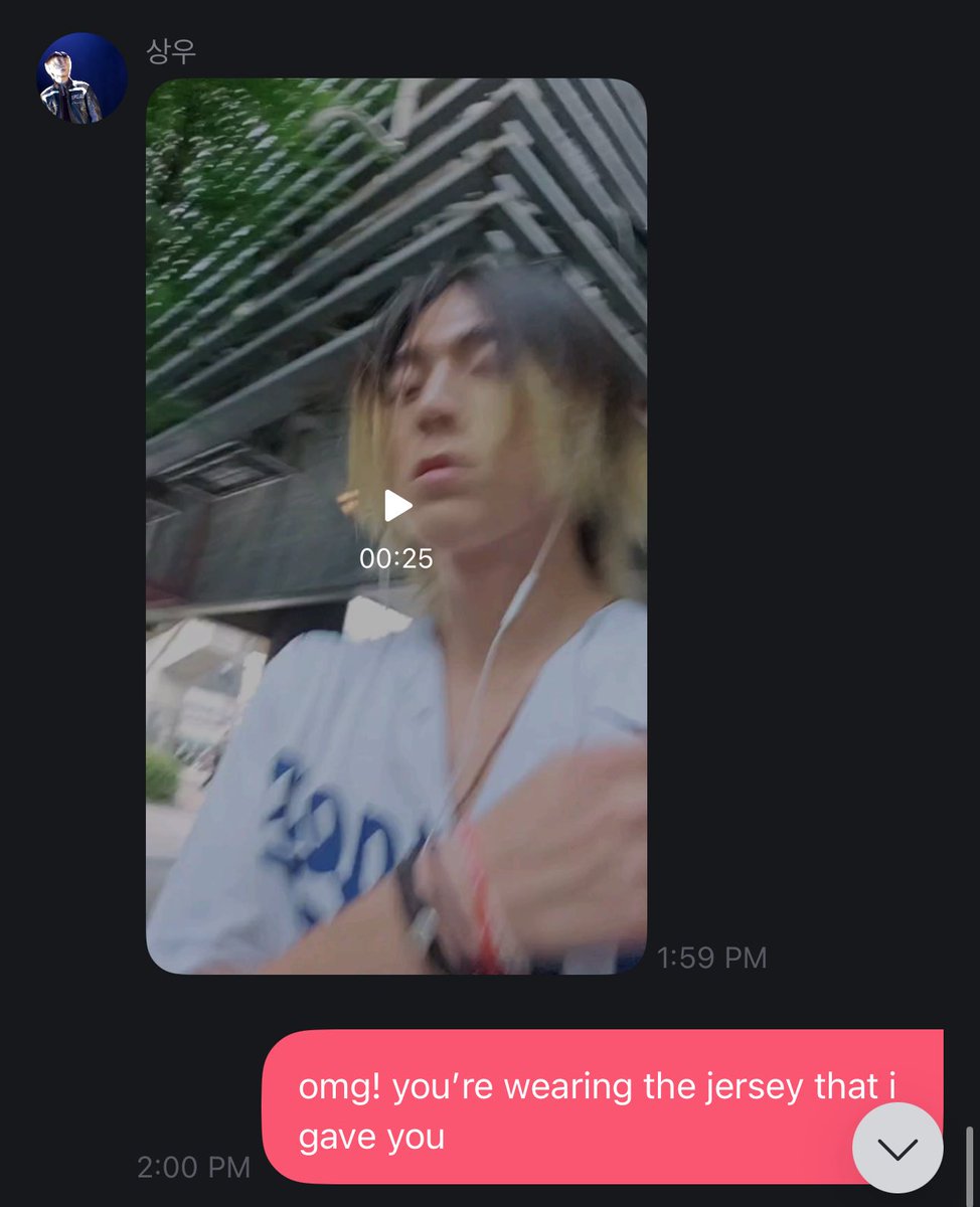 sangwoo… jersey… i stopped breathing