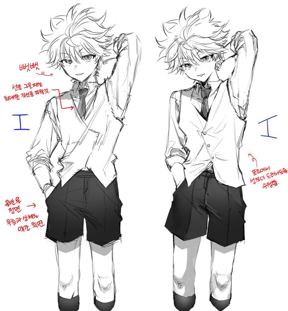 재업 // 콘트라포스토 응용