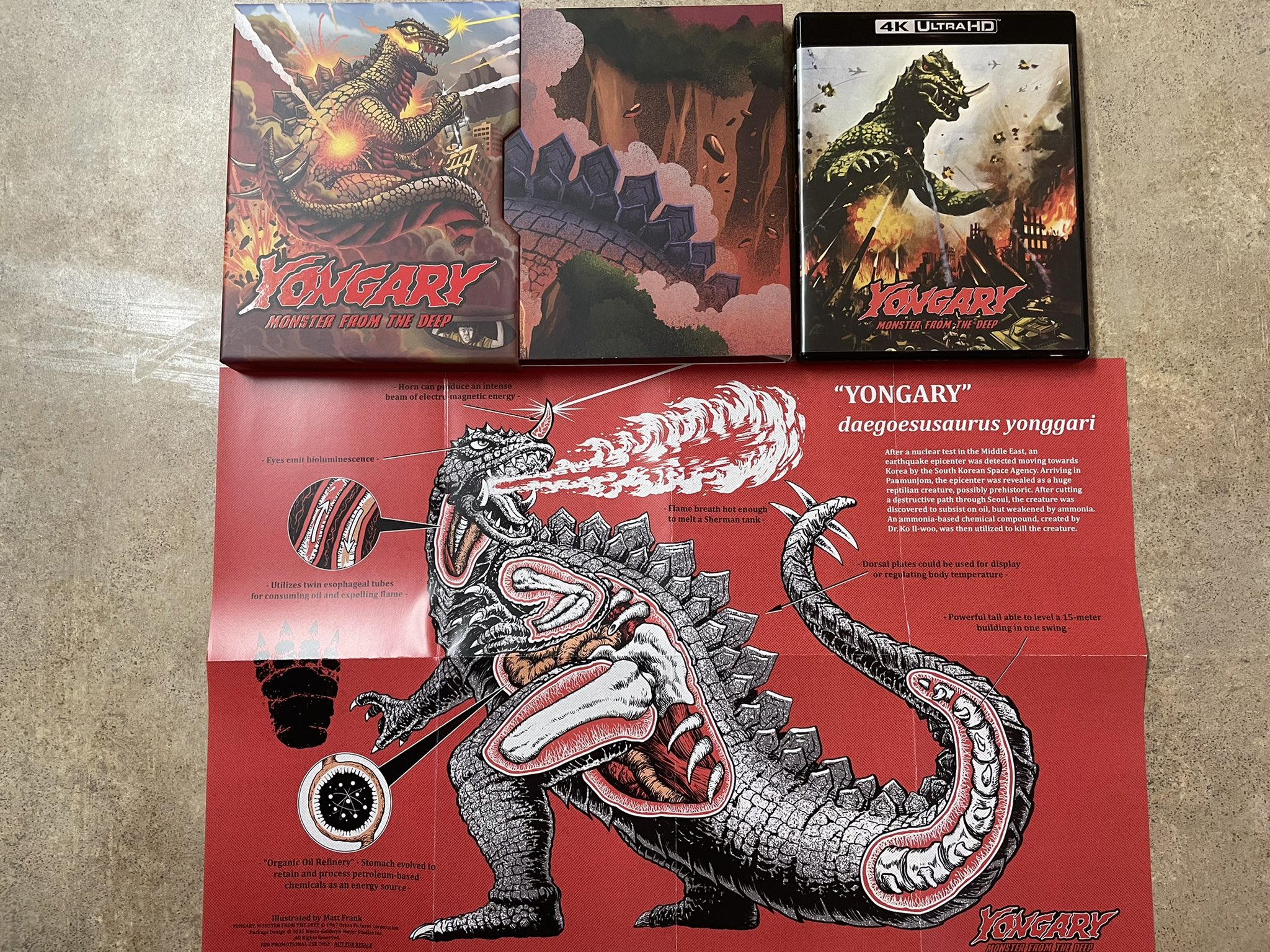 大怪獣ヨンガリ　アクション フィギュア 大怪獣ヨンガリ アクション フィギュア - メルカリ
