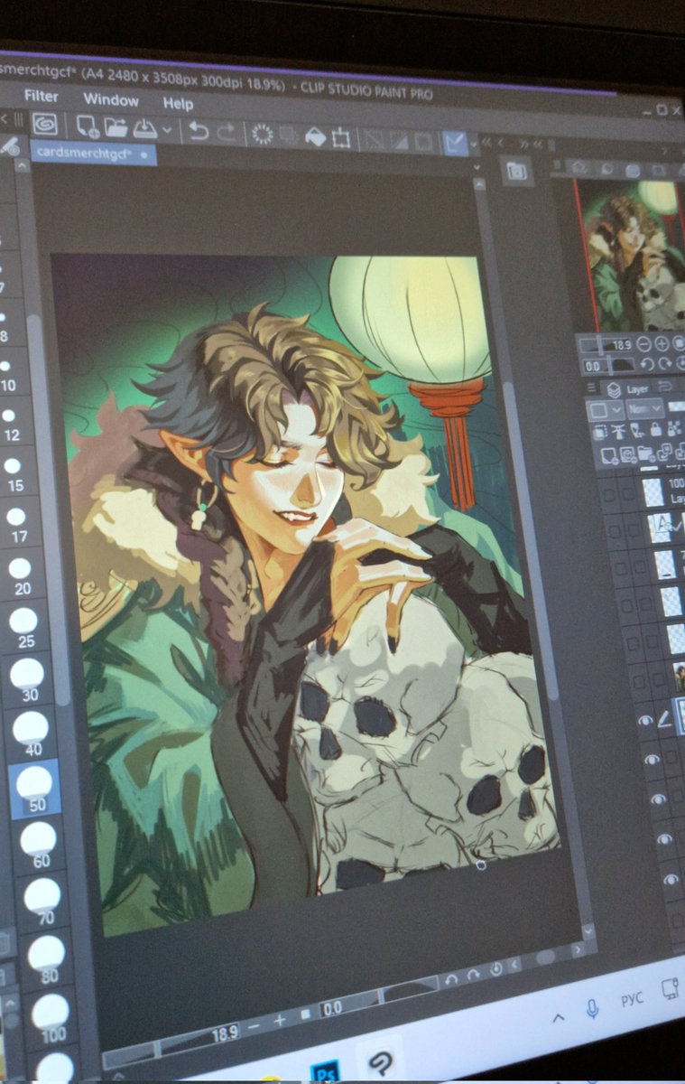 Verbartt1's tweet image. wip
#tgcf #qirong