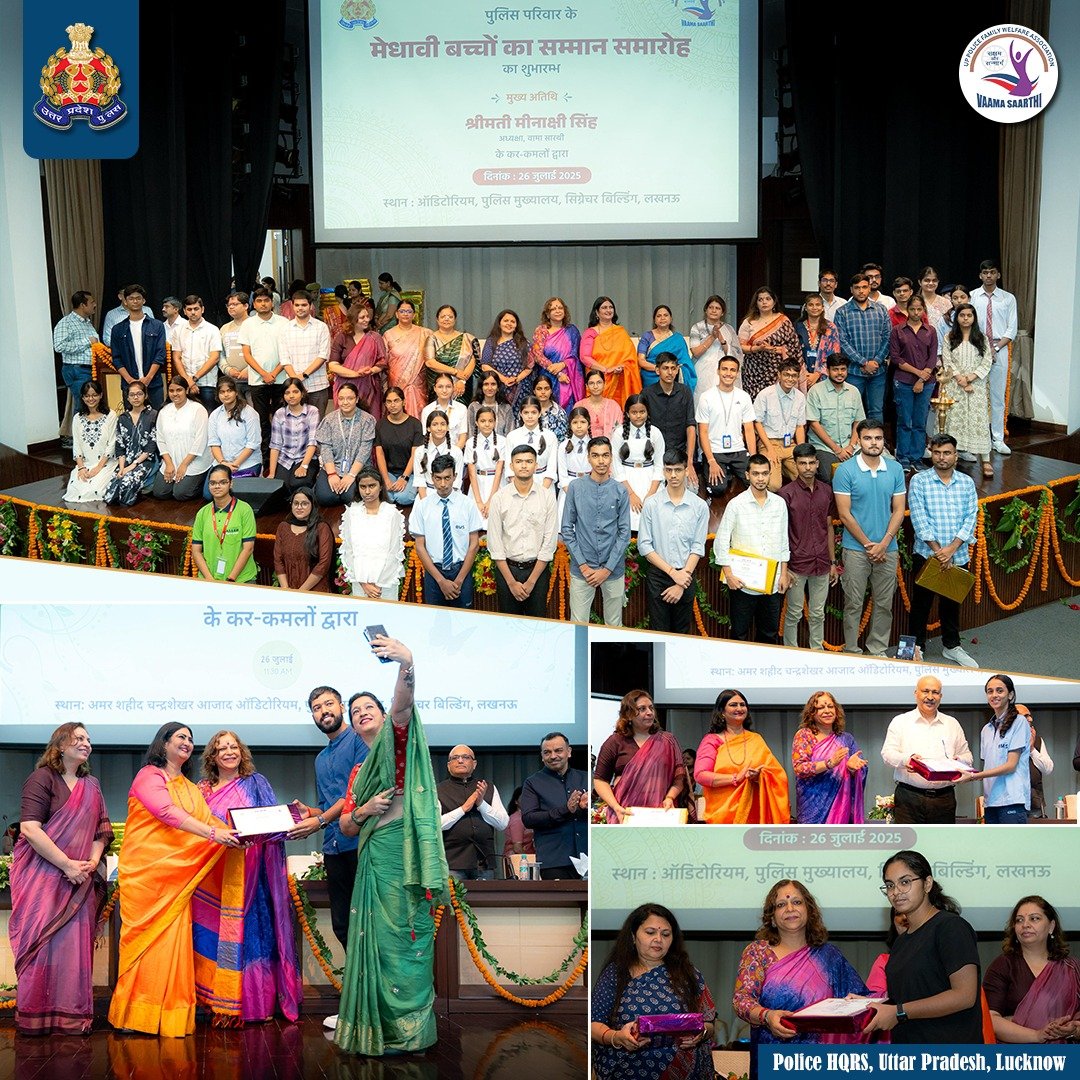 Uppolice's tweet image. Proud moment for @Uppolice as the brilliant children of our personnel were felicitated today at PHQ by @VaamasaarthiUpp . 🌟
Their success reflects not just talent, but the silent strength of police families.
#Vaamasaarthi , under the leadership of President @Meenakshi_70 , is…