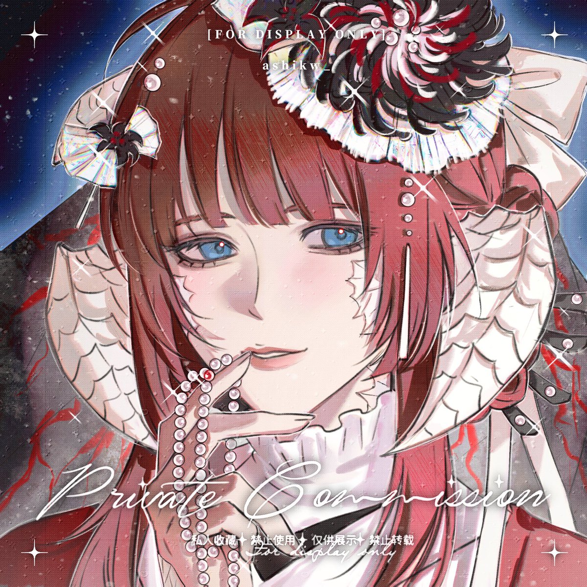 Commission for AkafHx

#commissionart 
#VGenComm #VGenOpen