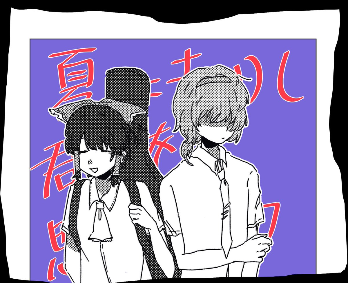 zeropower_000's tweet image. 