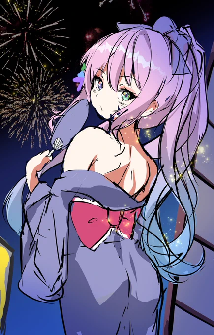 wip