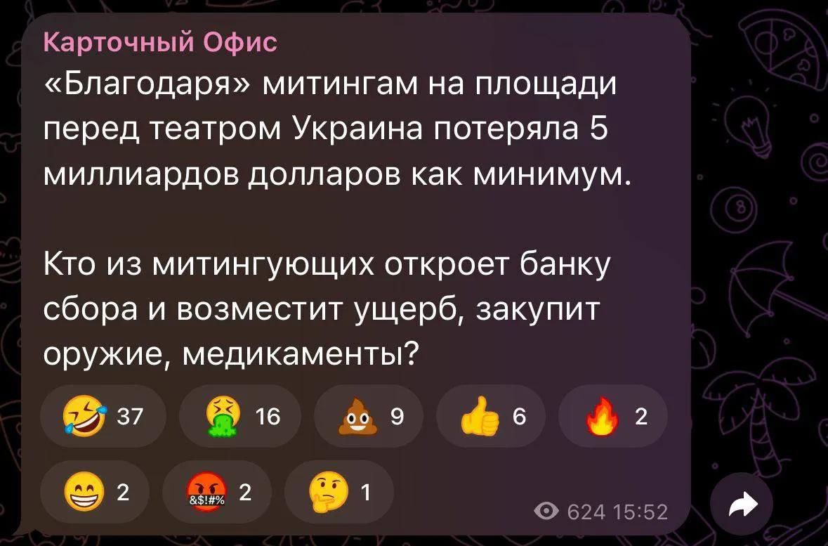 SpravaHromad's tweet image. 😡 Валерій ПРОЗАПАС:

Було б справедливо, щоби ті недоотримані 1,5 мільярди євро фіндопомоги компенсували посадові особи, через дії/бездіяльність яких це сталось - бо є чіткий перелік причин цього рішення Єврокомісії.

&quot;Новиє ліца&quot; думали, що зокрема наступ на децентралізацію і…