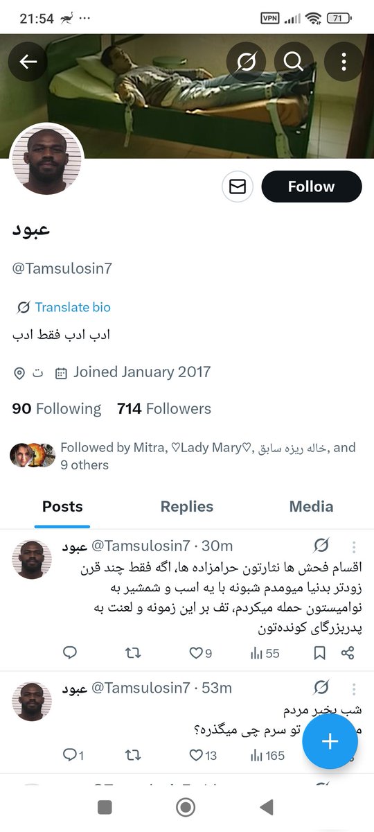 ferix68's tweet image. واقعا از محبت دوستان در مورد ماشین شگفت زده شدم
فقط این دوتا کامنت بد رو داشتم که انشالله اینقدر خدا بهشون بده که اینجوری عکسالعمل نشون ندن
بیو با توییت تناقض
