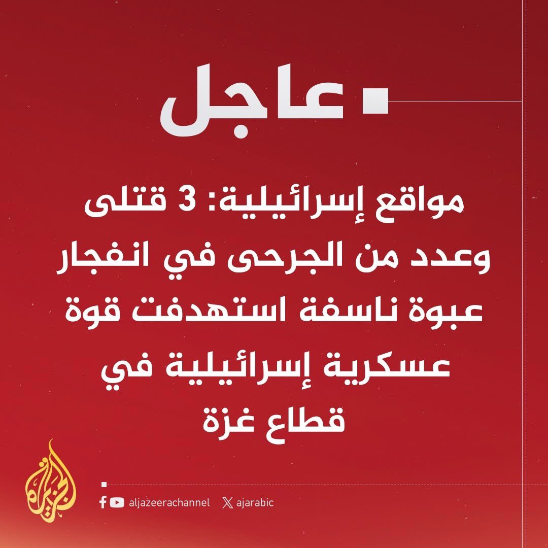 eltreiki_f's tweet image. 