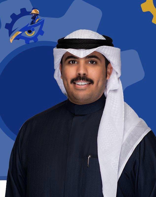 علي العجمي عضو نقابة شركة نفط الكويت:  ندعم بكل قوة توظيف الشباب الكويتي في #القطاع_النفطي، فهم طاقة الوطن ومحركه الأساسي نحو مستقبل أكثر استدامة أبناؤنا يستحقون الفرصة والعطاء 
#قبول_جميع_مجتازي_الدبلوم