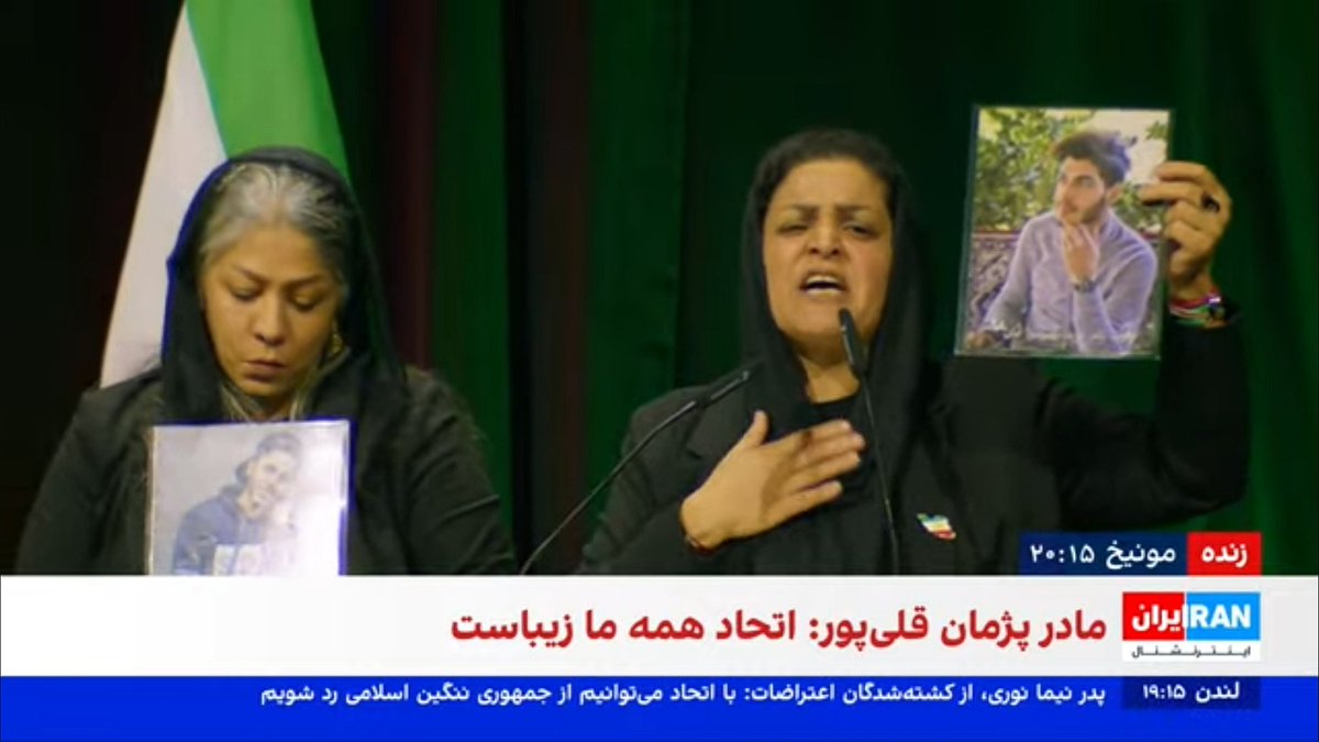 __li_i__'s tweet image. مادر جاویدنام نوید بهبودی:
"من مال اینجا نیستم، من مال ایرانم.
من باید برگردم کنار بچهم بشینم، بگم نویدجان ایران آزاد شد"
#ایران #همکاری_ملی