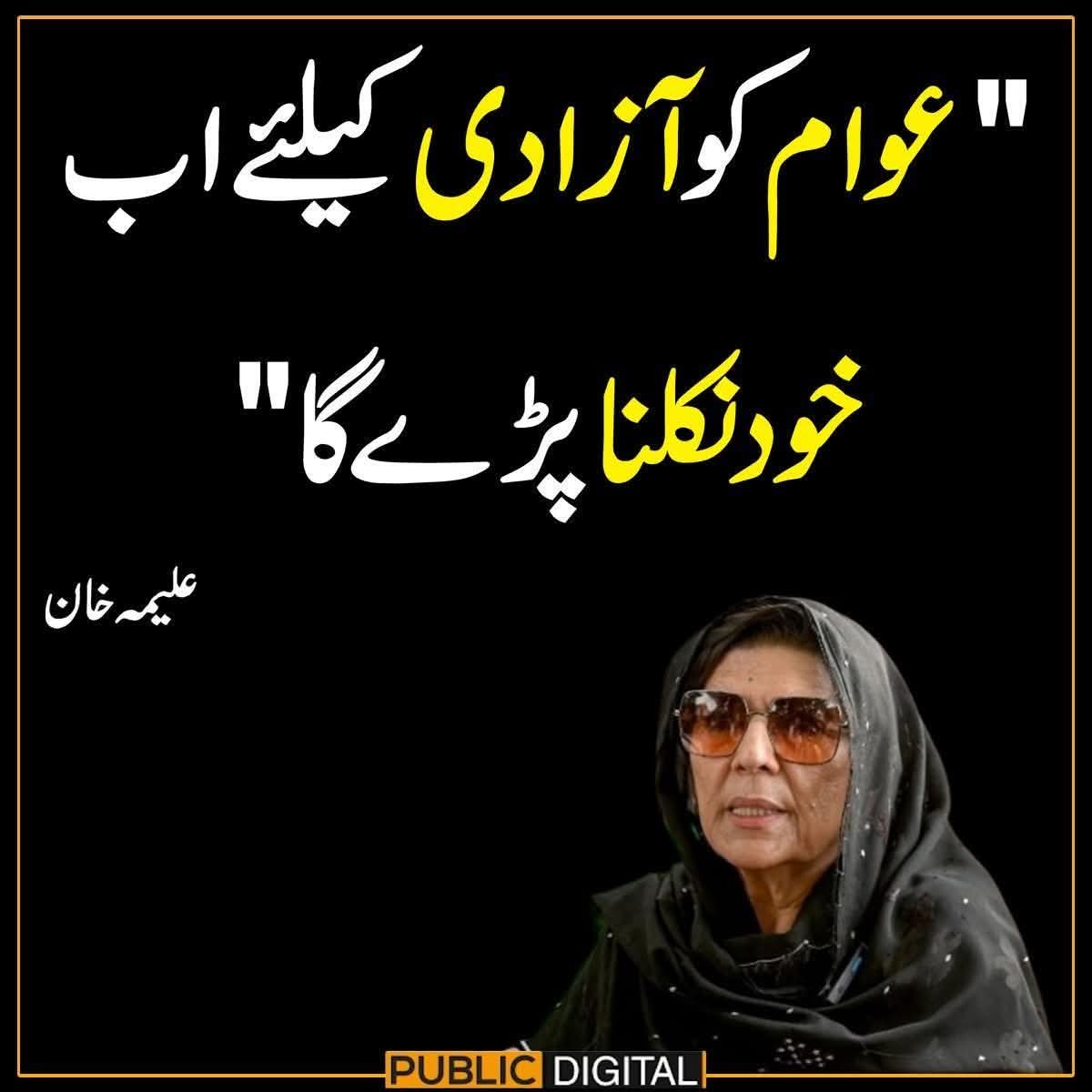 sami_lost2022's tweet image. مطلب قاسم اور سلیمان کا صاف انکار
ابا جی تسی ساڈے لئی مرگئے اسی تہاڈے لئی
😀😃
