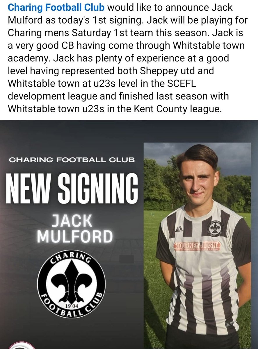 1st player announcement of the day. 3 more still to come