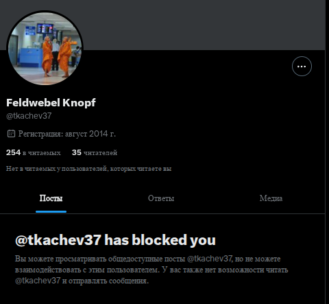 YobsOnline's tweet image. Да как мне такое пережить то? Бггг