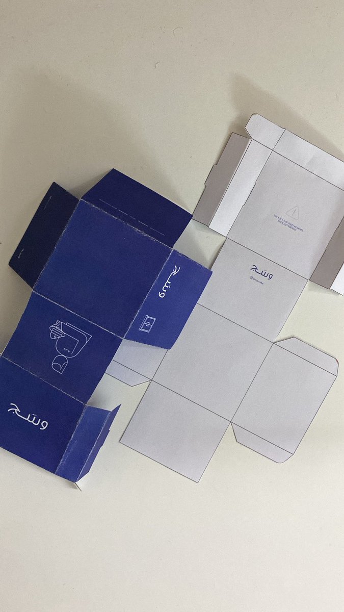 مين زيي ما يعتمد تصميم الداي كت إلا بعد ما يطبع منه نسخة مُصغرة ؟ 🤏🏼👀✨