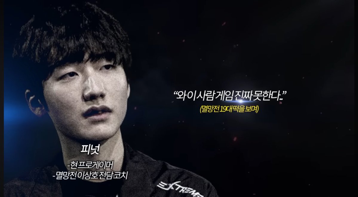 o_peanut_'s tweet image. 깜짝아 이상호님 유튜브에 왕호 나와서 놀람