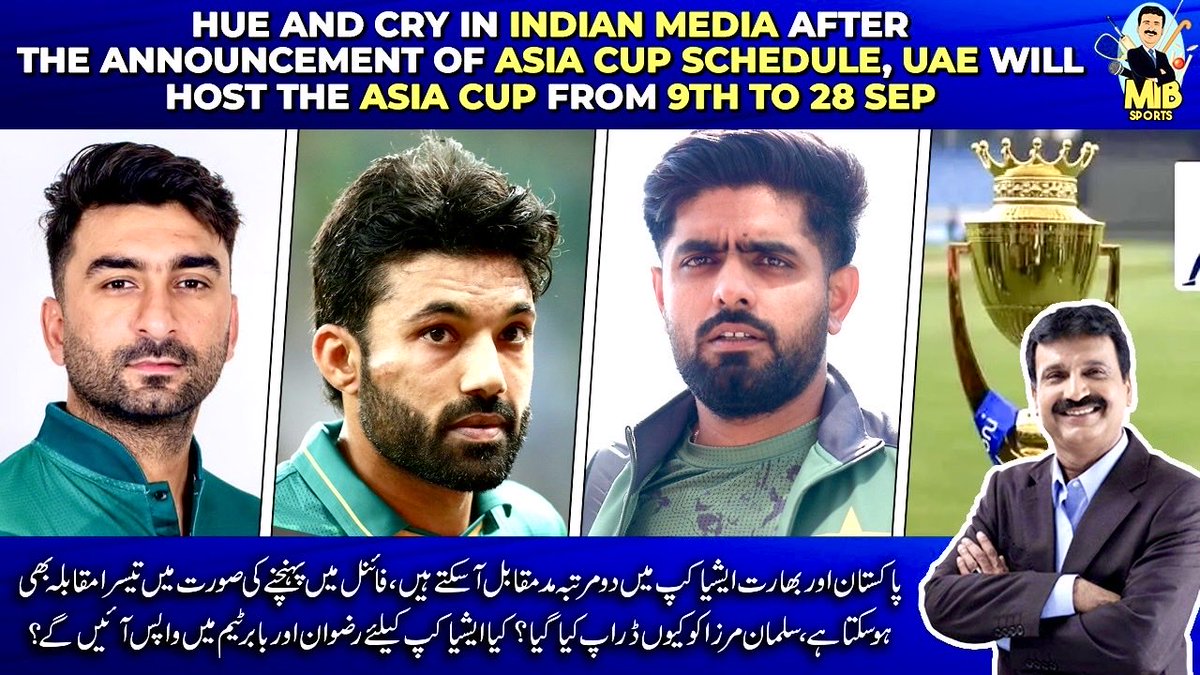 Mirza Iqbal Baig (@mirzaiqbal80) on Twitter photo My analysis on Asia Cup schedule and Indian media crying for the announcement by Chairman PCB
#AsiaCup2025
youtu.be/7_-dfOrrEoc My analysis on Asia Cup schedule and Indian media crying for the announcement by Chairman PCB
#AsiaCup2025
youtu.be/7_-dfOrrEoc