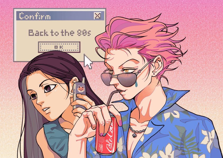 TangleWave's tweet image. 📸

#hisoillu