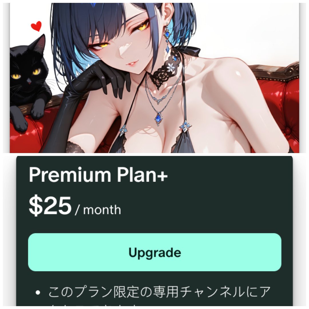 ShinKiro14's tweet image. Many on CT talk about AI tokens, while some folks are making thousands per month on Patreon from AI-generated anime waifus. We&apos;re clearly in the wrong business 😬