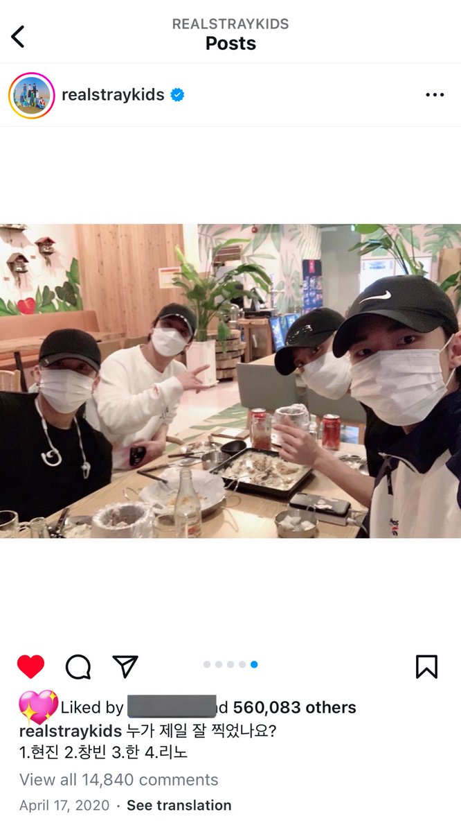 skizluvr's tweet image. just remembered 🐰🐿️🥟 mentioning they wrote food reviews to get free stuff from restaurants and 🐷🐰 saying he hasn’t posted food reviews but the 4 of them literally posted their own pictures of their meal from years ago to get free drinks or something
