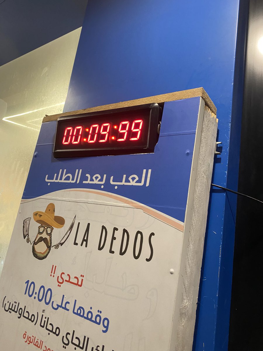 corowy's tweet image. تجربة من ارض الواقع مع حظي