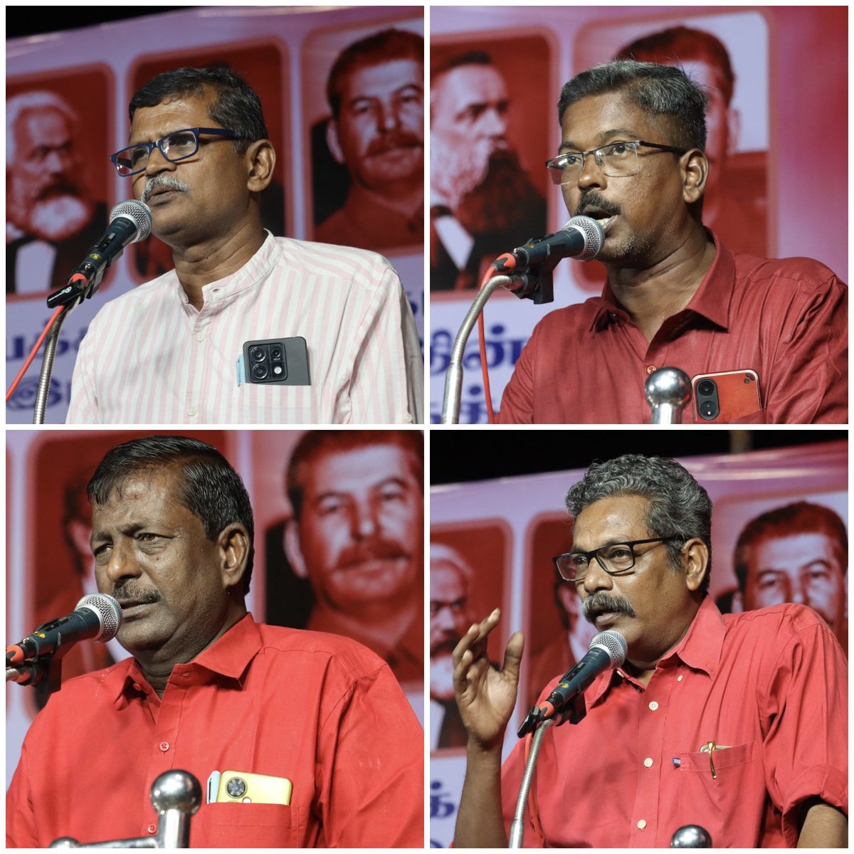 CPIMcuddalore's tweet photo. https://t.co/TQMVhtdlmp