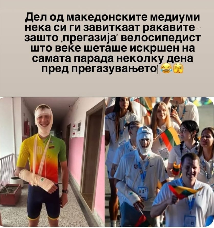 Кај сте бе ултра ниско интелигентни твитерџии што мрчевте за детево дека е згазено од кола!?