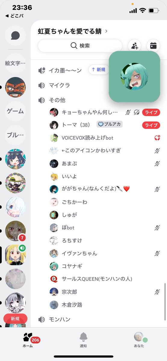 gochikawa2's tweet image. 過去最大クラスのにぎわいだった