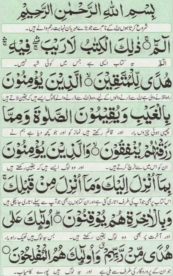 🌹🌹اسلام وعلیکم ورحمة اللہ وبرکائة 🌹🌹❤
🌳🌳 صبح بخیر 🌳🌳
❤🌹خوش رہیں آباد رہیں 🌹❤
❤🌹🌴سدا مسکراتے رہیں❤💕🌹
