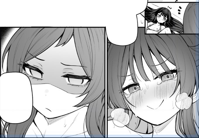 「ふふんっ」
「むっ…」 