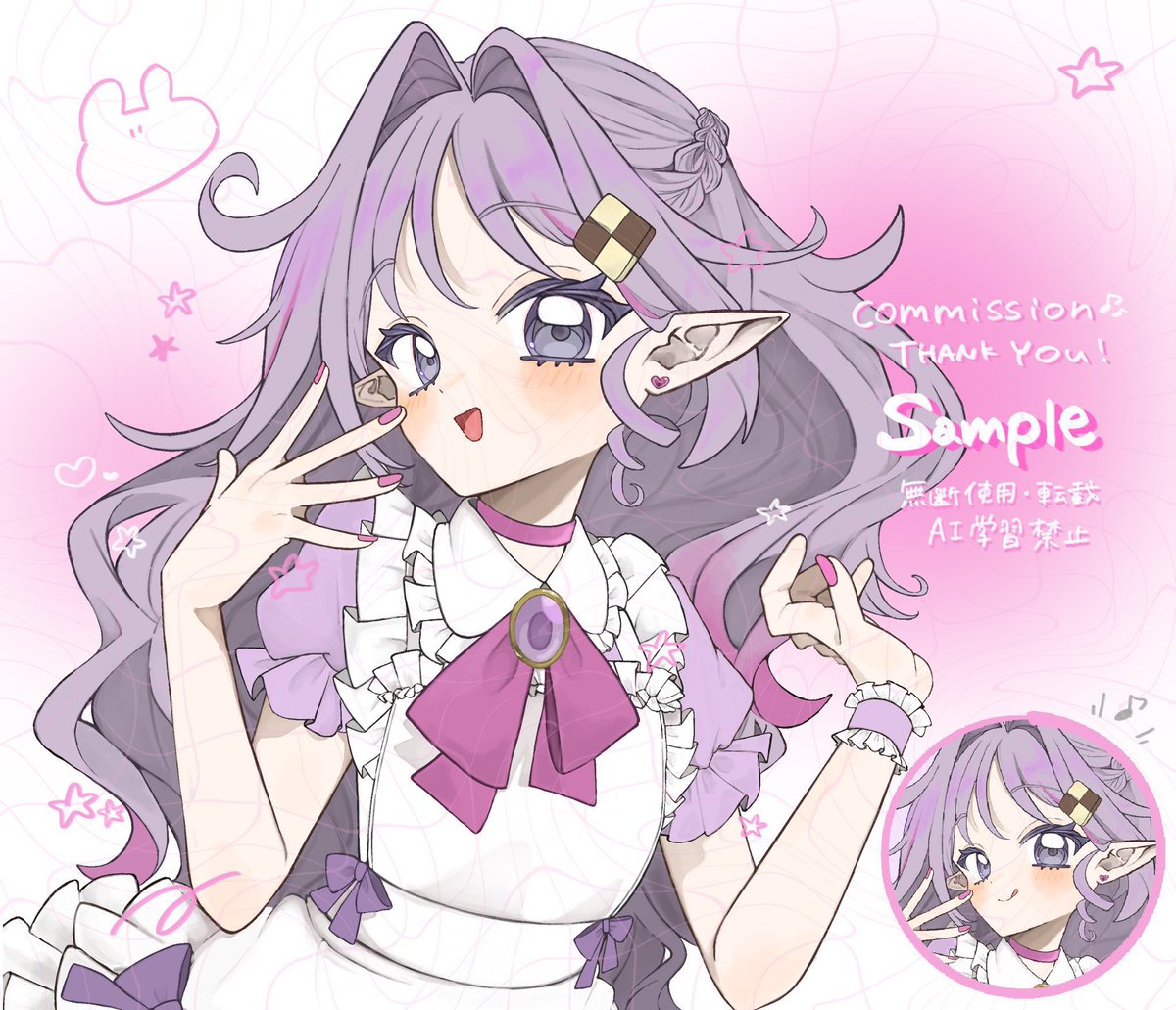 amaunemu_X's tweet image. おまかせ金額 8,000 から 6,500 に値下げしました .ᐟ
しばらくしたら戻す予定ですᵔ ᴗ ̫ ᴗ ᵔ
実績はハイライトにまとめておりますので、もしよければご検討いただけると嬉しいです🍀
skeb.jp/@amaunemu_X #Skeb #Commission @skeb_jp