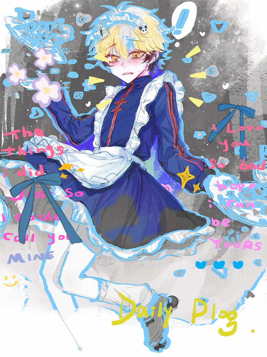 shiyuyan7221's tweet image. #夏斐0727生日快乐🎉
happy birthday,felix.🥰
原图太大发不了。
私心 ＃veinfei