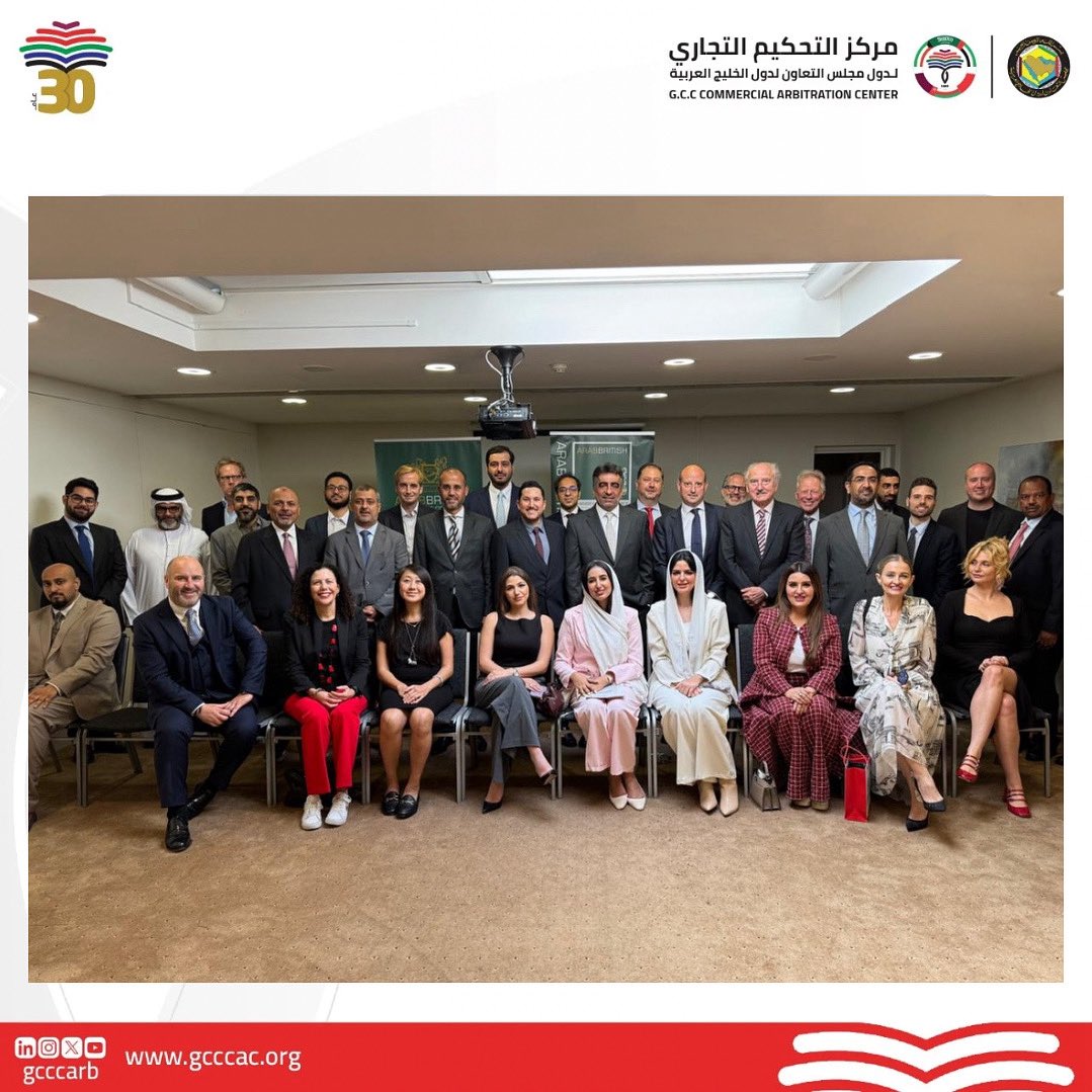 Gcccarb (@gcccarb) on Twitter photo اختتام فعاليات وجلسات الملتقى الخليجي البريطاني للتحكيم في العاصمة البريطانية لندن.
The Gulf-British Arbitration Forum concluded its sessions and activities in the British capital, London.
<a href="/spanews/">Spa Guide</a>
<a href="/bnanews/">Newsbna.com</a>
<a href="/wamnews/">وكالة أنباء الإمارات</a>
<a href="/kunanews/">KUNANEWS</a>
<a href="/OmanNewsAgency/">وكالة الأنباء العمانية</a>
@qna
<a href="/mojgovqa/">وزارة العدل - قطر</a> اختتام فعاليات وجلسات الملتقى الخليجي البريطاني للتحكيم في العاصمة البريطانية لندن.
The Gulf-British Arbitration Forum concluded its sessions and activities in the British capital, London.
<a href="/spanews/">Spa Guide</a>
<a href="/bnanews/">Newsbna.com</a>
<a href="/wamnews/">وكالة أنباء الإمارات</a>
<a href="/kunanews/">KUNANEWS</a>
<a href="/OmanNewsAgency/">وكالة الأنباء العمانية</a>
@qna
<a href="/mojgovqa/">وزارة العدل - قطر</a>
