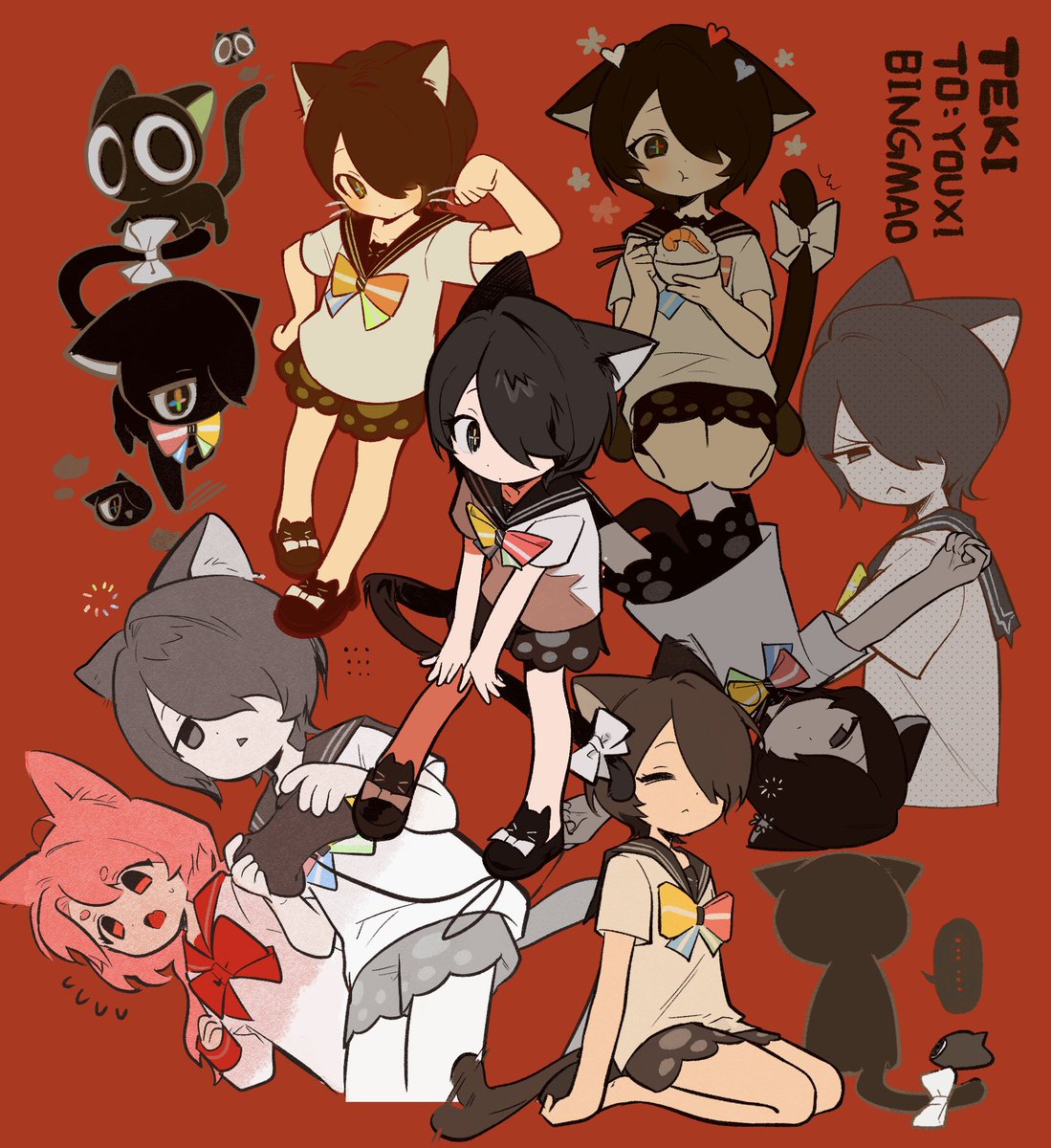 i01700's tweet image. 