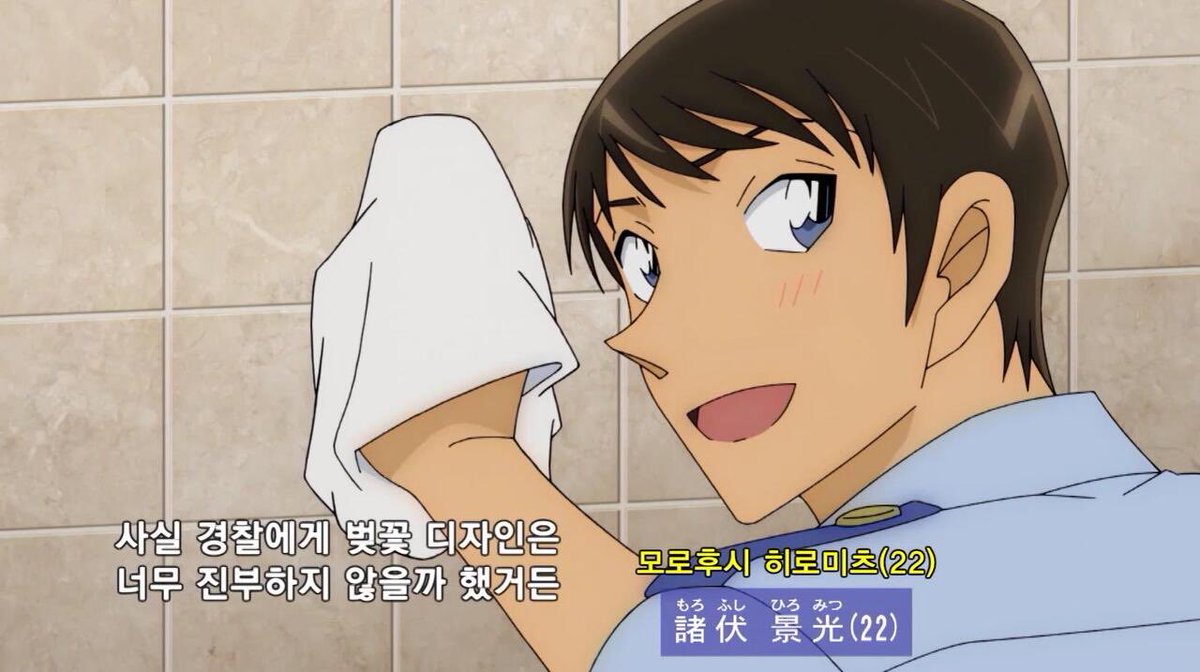 아니진심 미소녀형아심은데 미소녀동생났다 라고밖에 말못하겠네…