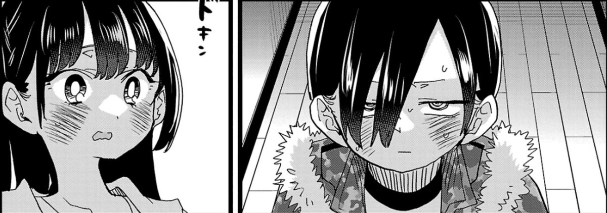 Meiji405's tweet image. Coloreado del manga de Bokuyaba 💖✨
#僕の心のヤバイやつ #僕ヤバ #市川京太郎 #山田杏奈
