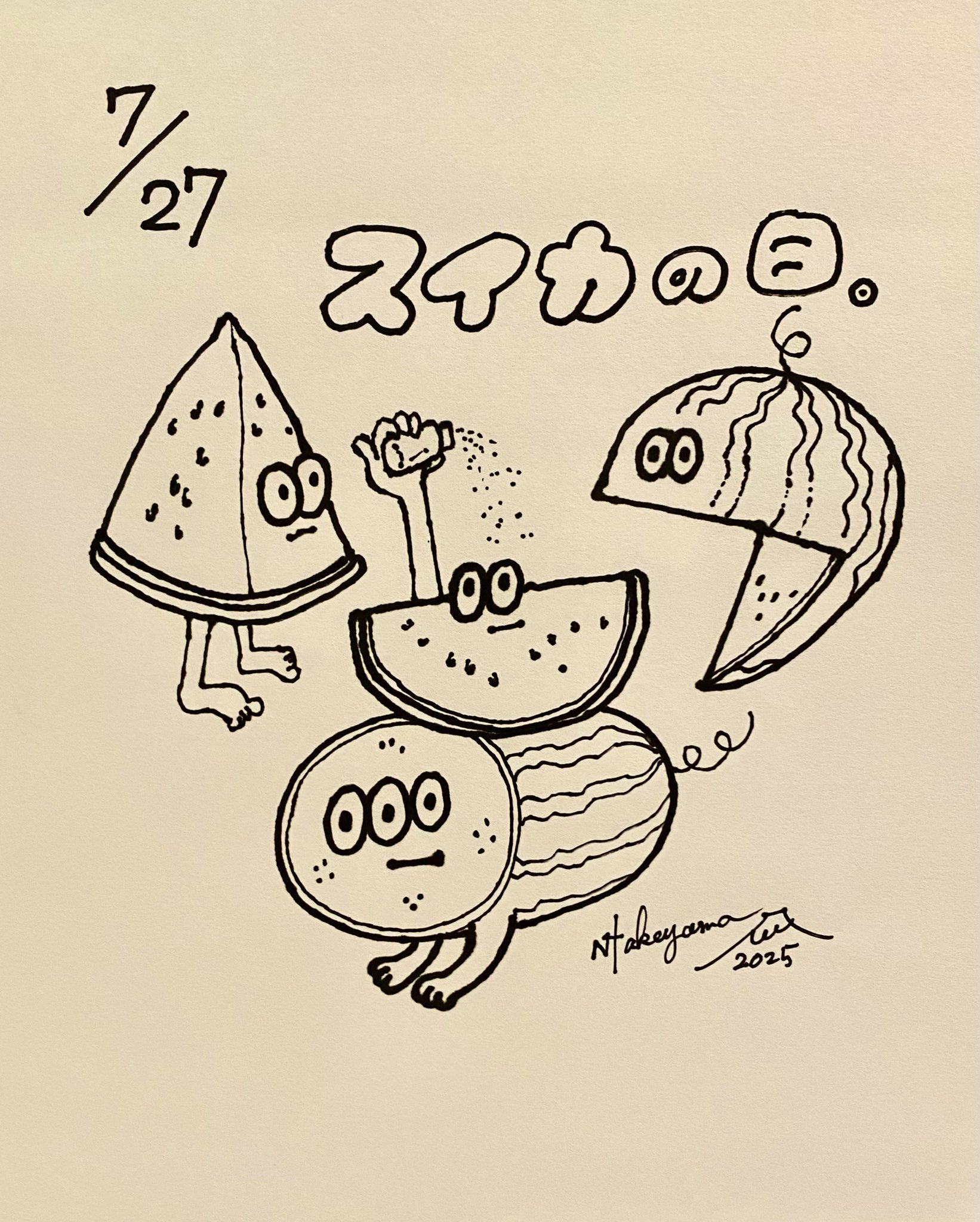 ケロペチーノ 　タケヤマ・ノリヤタケヤマノリヤ パープル Amazon.co.jp: ケロペチーノ パープルとレインボーカラー