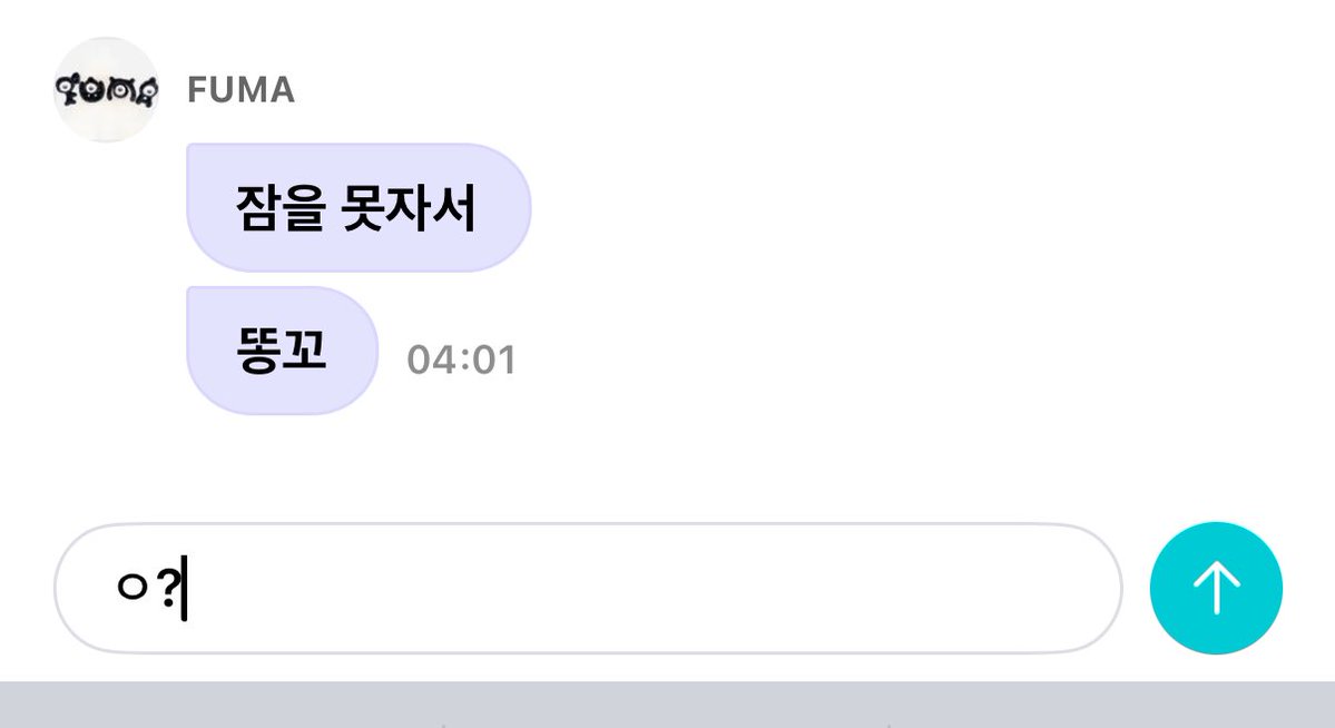 fmcomor's tweet image. 번역이 불미