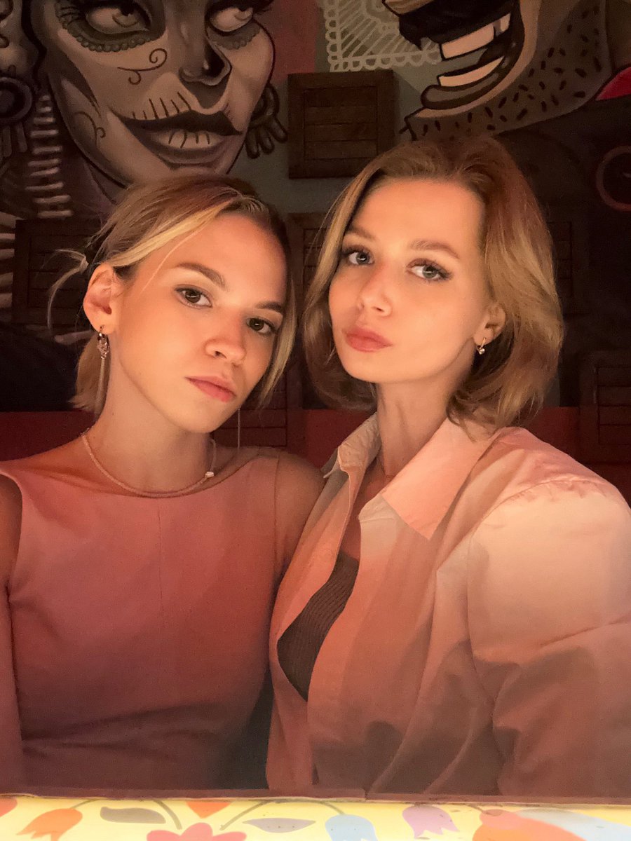 Я и моя любимая подружка! ❤️