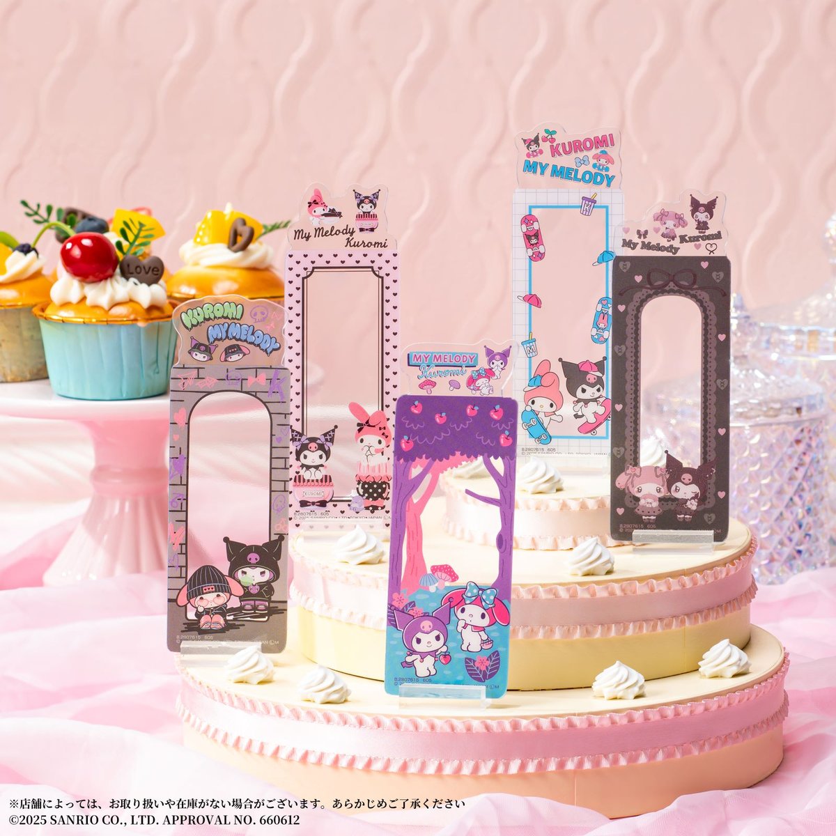 d*9様 未開封　聖徳大学コラボキティ　キティ サンリオ d*9様 未開封 聖徳大学コラボキティ キティ サンリオ - メルカリ