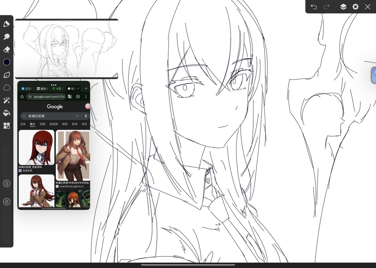 wu_hefeng's tweet image. Christina！